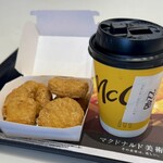 マクドナルド - 料理写真: