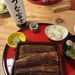 炭焼うな富士 東京ミッドタウン八重洲店 - 