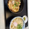 天霧うどん 福田店