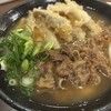 土俵うどん