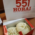 551蓬莱 - 料理写真:豚まん