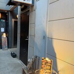 Hikiniku ルパン - 