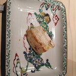 焼鳥 篠原 - 蕪　甘いながらも旨い。絶妙な焼き加減。