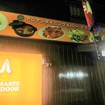 Namaste Tandoor - 