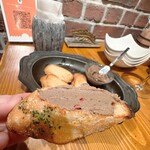 Hikiniku ルパン - 