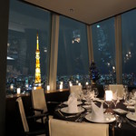 XEX ATAGO GREEN HILLS / Salvatore Cuomo Bros. - XEX ATAGO GREEN HILLS Salvatore Cuomo Bros