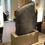 Great Court Restaurant - ロゼッタ・ストーン！