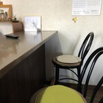 天ぷら 和食亭 魚々や - 内観②