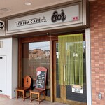 アオイ - お店外観