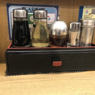 福しん_1