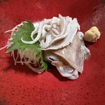 あおい - 