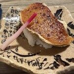 あおい - 
