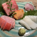 あおい - 