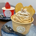 覚王山フルーツ大福 弁才天 - 