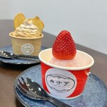 覚王山フルーツ大福 弁才天 - 