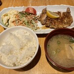 星屋 - 