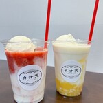 覚王山フルーツ大福 弁才天 - 