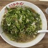 ミスターラーメン