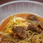 冷めんの店 たかひ - 