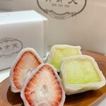 覚王山フルーツ大福 弁才天 - 