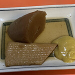 川福 - 大根　平天　たっぷりのからし味噌