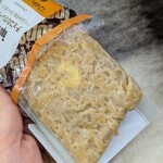 ニューデイズ - 料理写真: