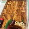 たけだの穴子めし まねき本店