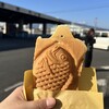 駿河たい焼き物語本舗