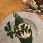 はかた地どり 福栄組合 - 