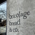 bricolage bread & co. - 