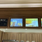 フルーツ・フル - ちょっと高くても、フレッシュなのでご褒美な感じで！