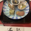 日本料理 温石