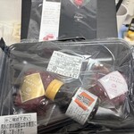 肉のおおくぼ - 