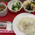 STEAK HOUSE 88Jr.+ Raikamu ten