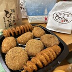 ひょうたん - 本日の夕食
