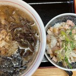 鼓志 - 【限定】濃厚魚介豚骨(特盛)とチャーシュー丼