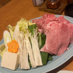 響 八馬 新宿店 - 