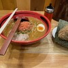 北海道名物らー麺 えびそば 一幻 八重洲地下街店