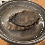 伊豆まつざき荘 - 