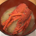 伊豆まつざき荘 - 