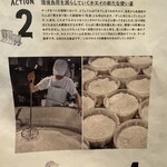 GOOD CHEESE GOOD PIZZA - 