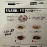 GOOD CHEESE GOOD PIZZA - 