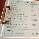 PIZZA DINER Walking Flower - 