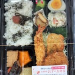 青葉台の古民家 お食事処 おぎ - 