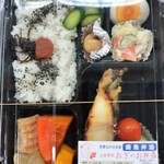 青葉台の古民家 お食事処 おぎ - 