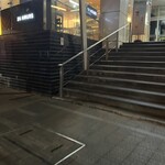 スターバックス - 