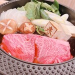HALAL WAGYU SUKIYAKI 春爛〜HALRA〜 渋谷 SHIBUYA - 