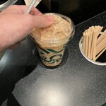 スターバックス - 