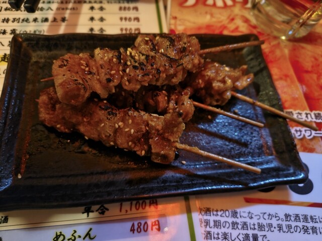 小川水産