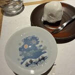 浜松町 なみの上 - 